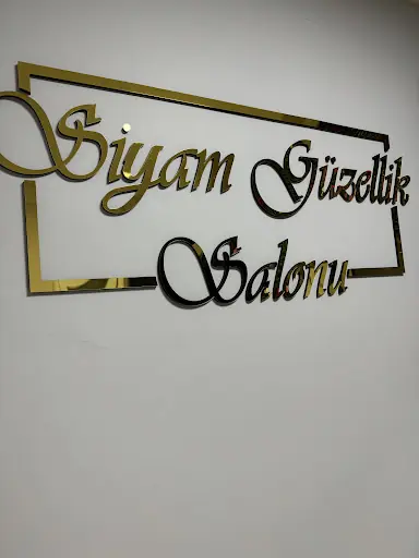 siyam güzellik salonu kadın ve erkek şubelerimiz fotoğraf 1