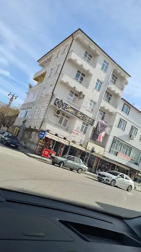 Selma BAŞ Güzellik Salonu fotoğraf 1