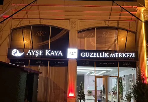 Ayşe Kaya Güzellik Merkezi fotoğraf 1