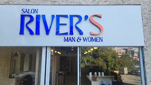 Salon Rivers fotoğraf 1