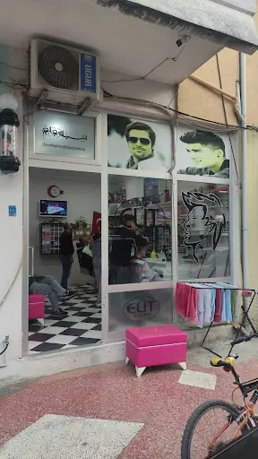 geyve elit kuaför fotoğraf 1
