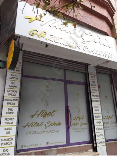 Hilal Şirin Güzellik Salonu fotoğraf 1