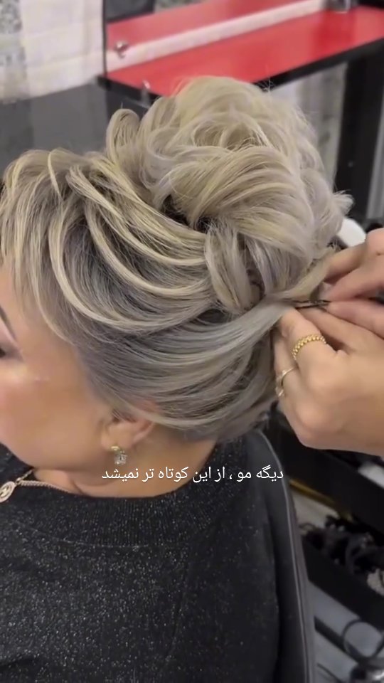 Tiraje Beauty Center fotoğraf 2