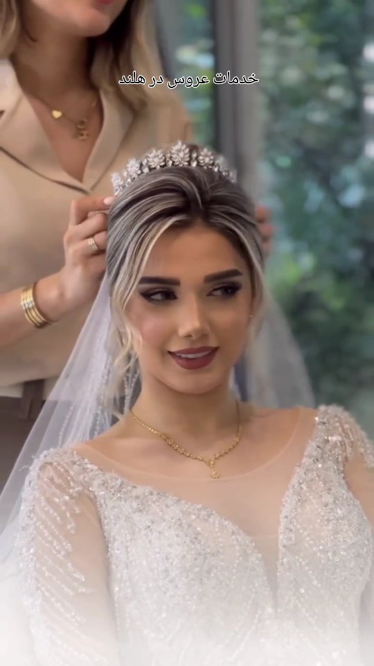 Tiraje Beauty Center fotoğraf 1