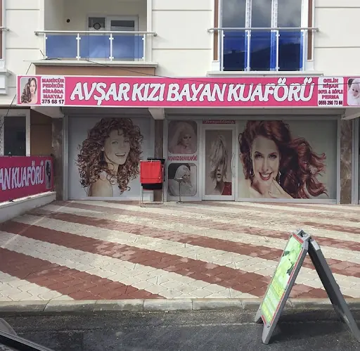 Avşar Kızı Bayan Kuaförü fotoğraf 3