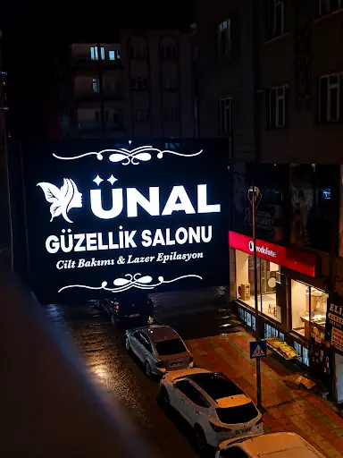 Ünal Güzellik Salonu fotoğraf 1