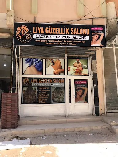 SURUÇ LİYA GÜZELLİK SALONU fotoğraf 1